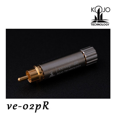 kojo-ve-02pr-000.jpg