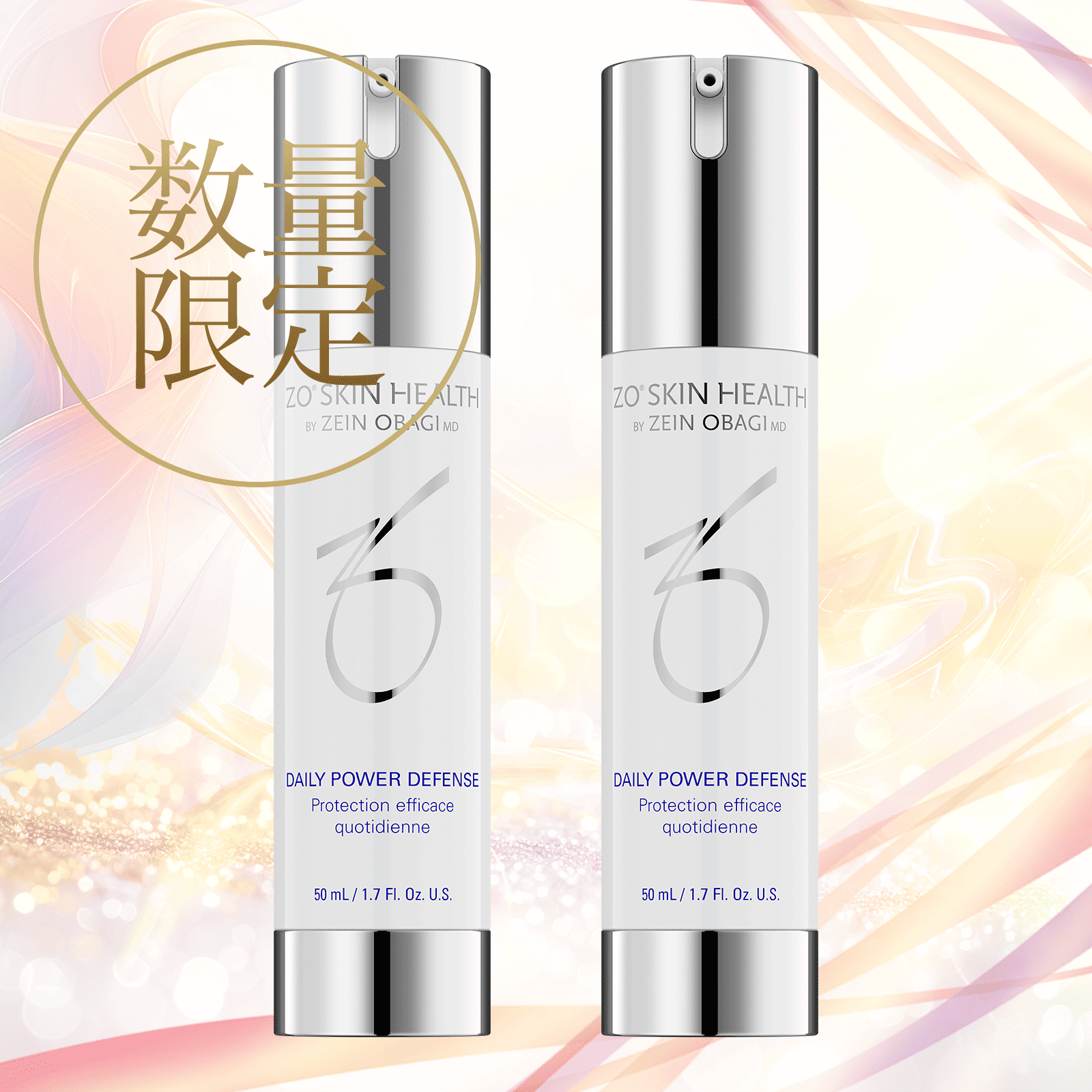 通販］ZO SKIN HEALTH ゼオスキンヘルス RCクリーム｜ドクターズコスメ