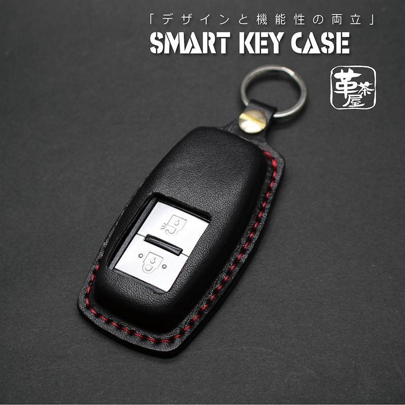 スマートキーケース YKKAP ykk ap ドアキー コントロールキー レザー 本 革