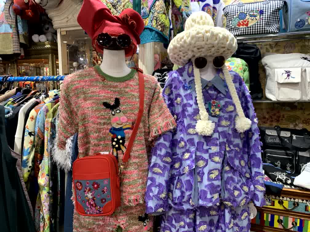 アルベロコレクション ラペ｜アルベロベロ、アミティエの販売店