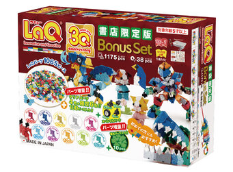LaQ ボーナスセット 2024 書店限定版 | 商品情報 | LaQ （ラキュー