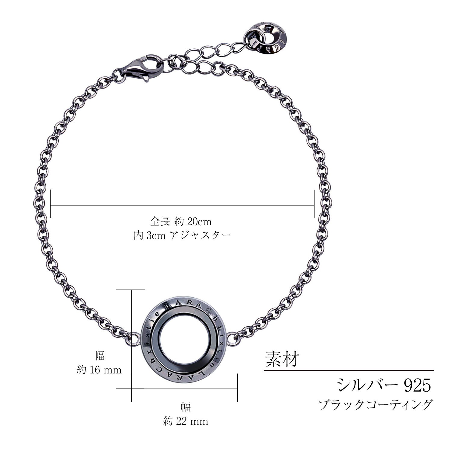 ブレスレット メンズ シルバー925 sv925 銀 ローラシア b5719-b