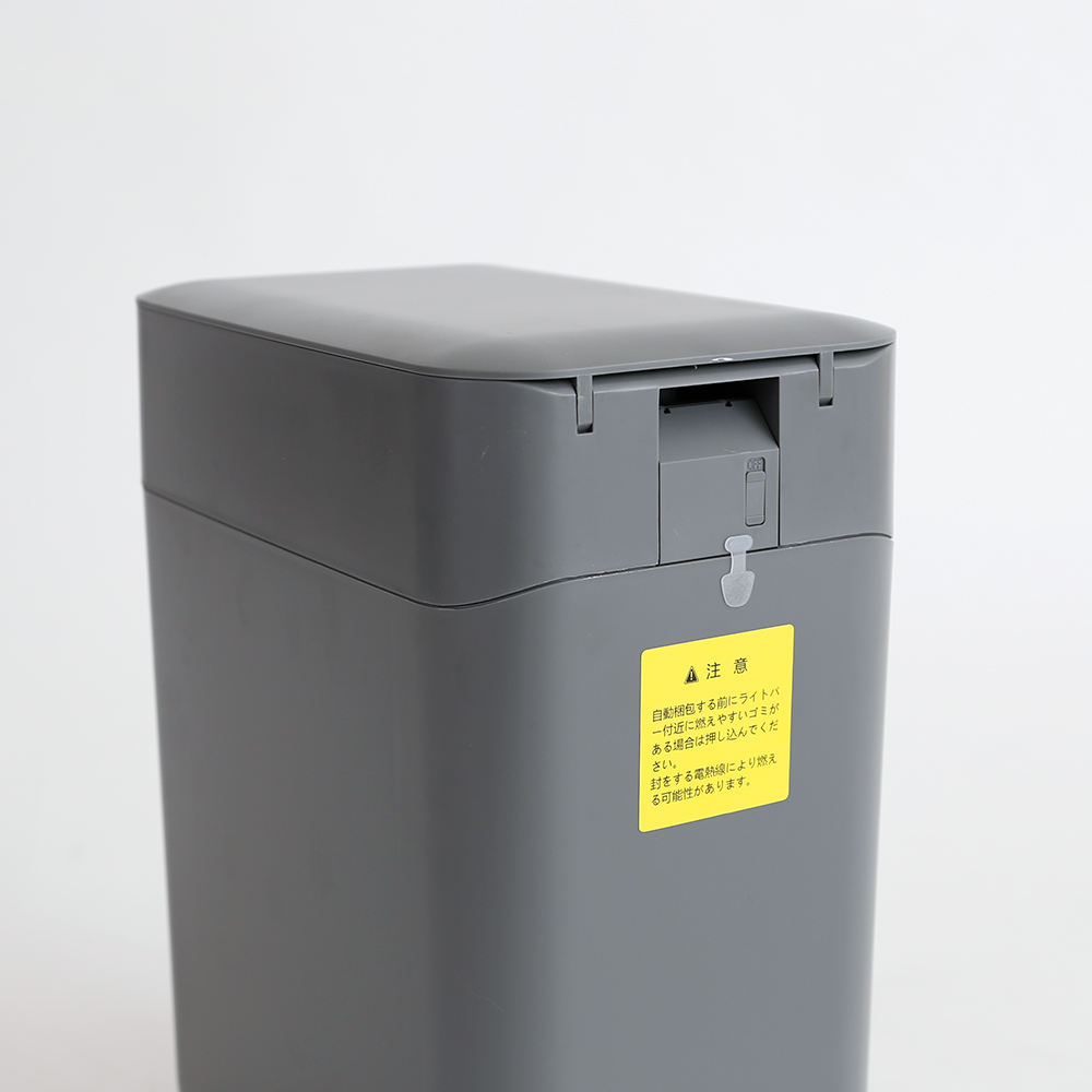 THE PERFECT BOX（ザ・パーフェクトボックス） 完全自動ゴミ箱 ラージ