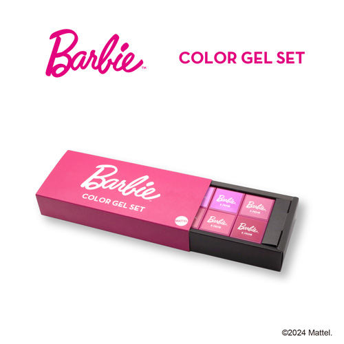 Barbie | カラージェル 8色セット | ライフビューティーネイルプロショップ