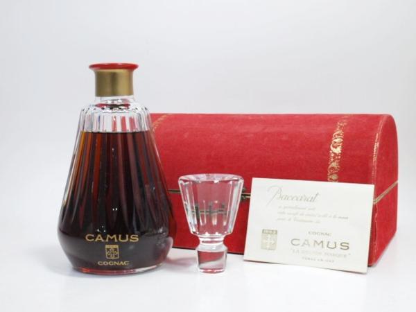 カミュカラフェバカラの買取 | ライフバケーションで高額買取