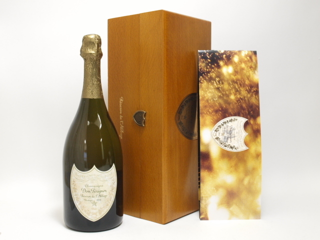 ドンペリ レゼルヴ・ラベイ ゴールド | ライフバケーションで高額買取