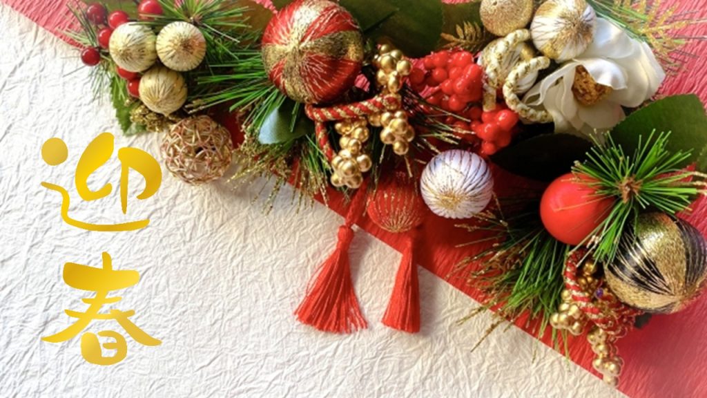 ミシン修理・販売 | 有限会社 水本ミシン商会 | あなたの町のミシン屋