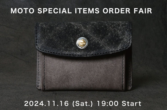 news – MOTO ONLINE STORE