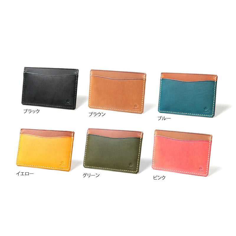CA5 ≪YELLOW≫ CARD CASE / カードケース / 名刺入れ – MOTO ONLINE STORE