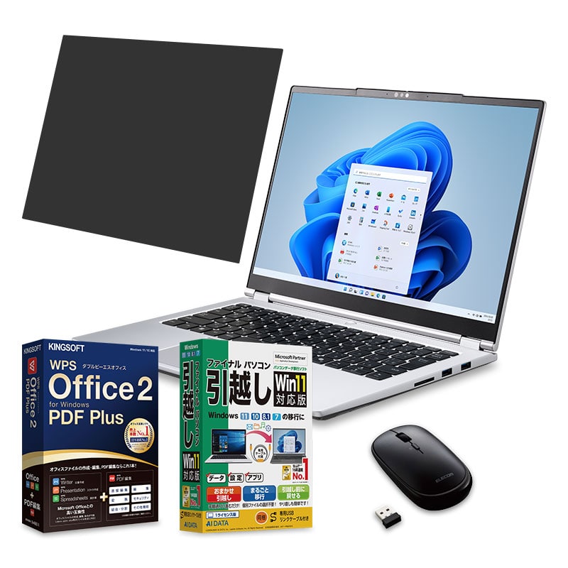 14型ノートパソコン マウスコンピューター公式通販サイト(並び順：価格