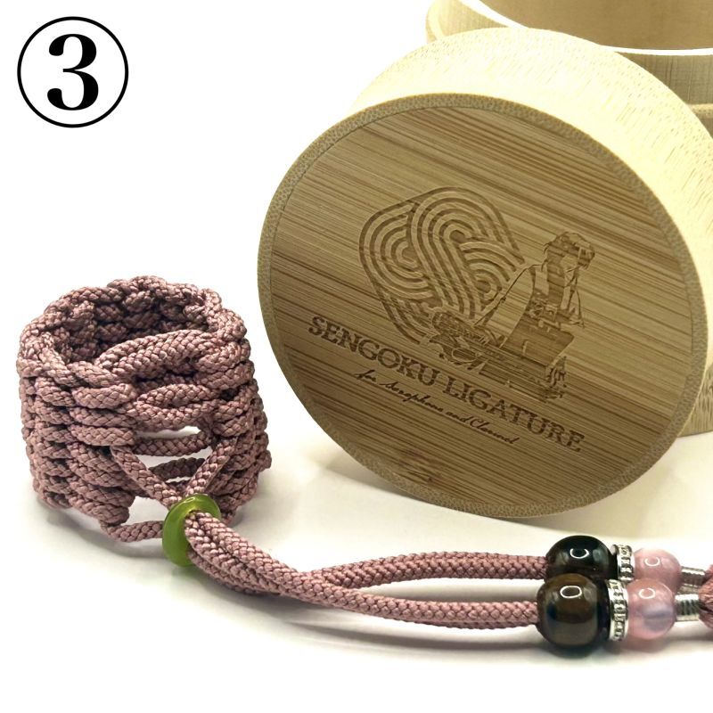 Sengoku Ligature】Nene purple｜ねね（Alto / Samurai） - 管楽器を