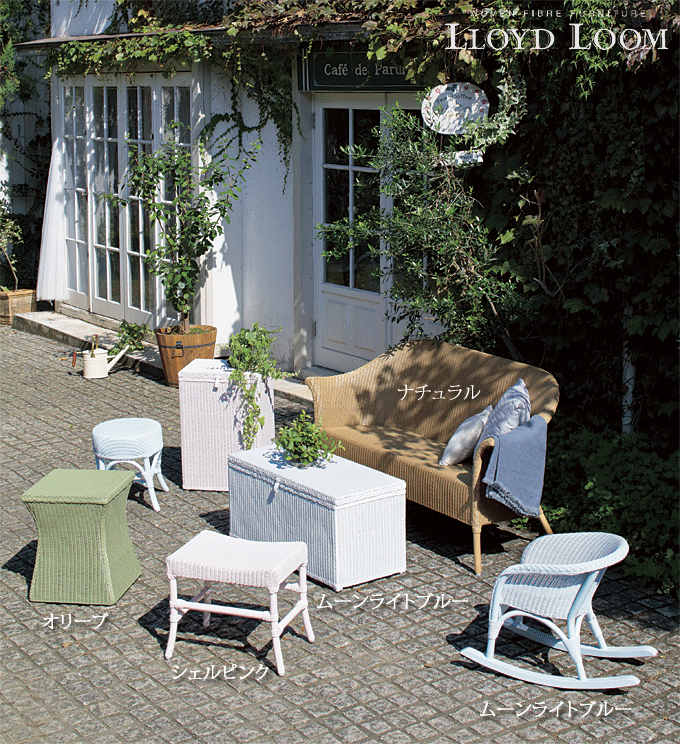 ロイドルーム ダイニングチェア No.7029 一番人気 LLOYD LOOM｜問屋