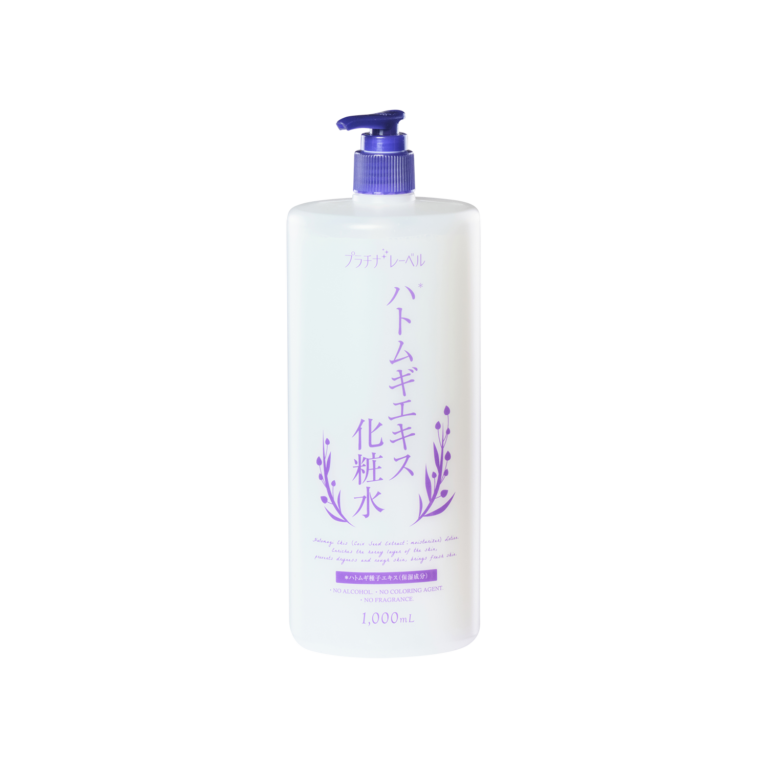 アイビーコスモス Ⅱ ナイトリンクルガード - 優秀品質最高金賞 モンド