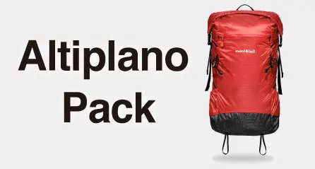 アルチプラノ パック 20 | Montbell Europe