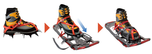 軽量ながら高い剛性を誇る「カジタックス アイゼン」｜モンベル