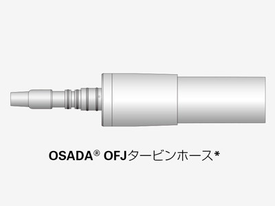 TwinPower Turbine | MORITA