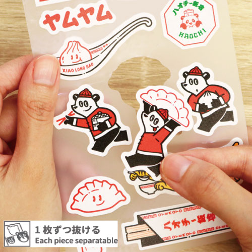 MDS BtoB |#サンビー ステッカー マルチステッカー オビワン マズイヤ