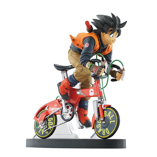 ドラゴンボールZ 孫悟空 ver.2.5 | メガホビ MEGAHOBBY STATION