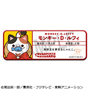 ワンピース“LIMITED EDITION” ネフェルタリ・ビビ Ver.BB_R | メガホビ