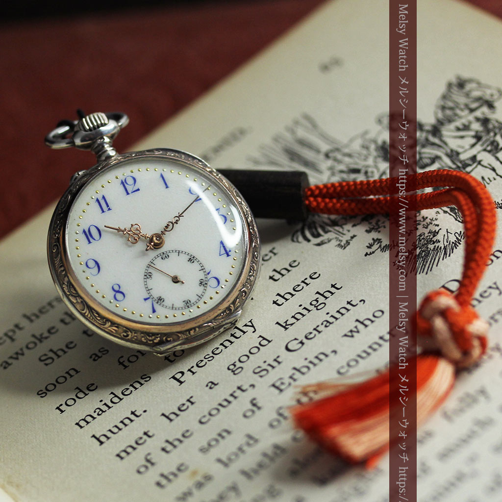 魅力的な無銘の銀無垢アンティーク懐中時計【1880年頃】