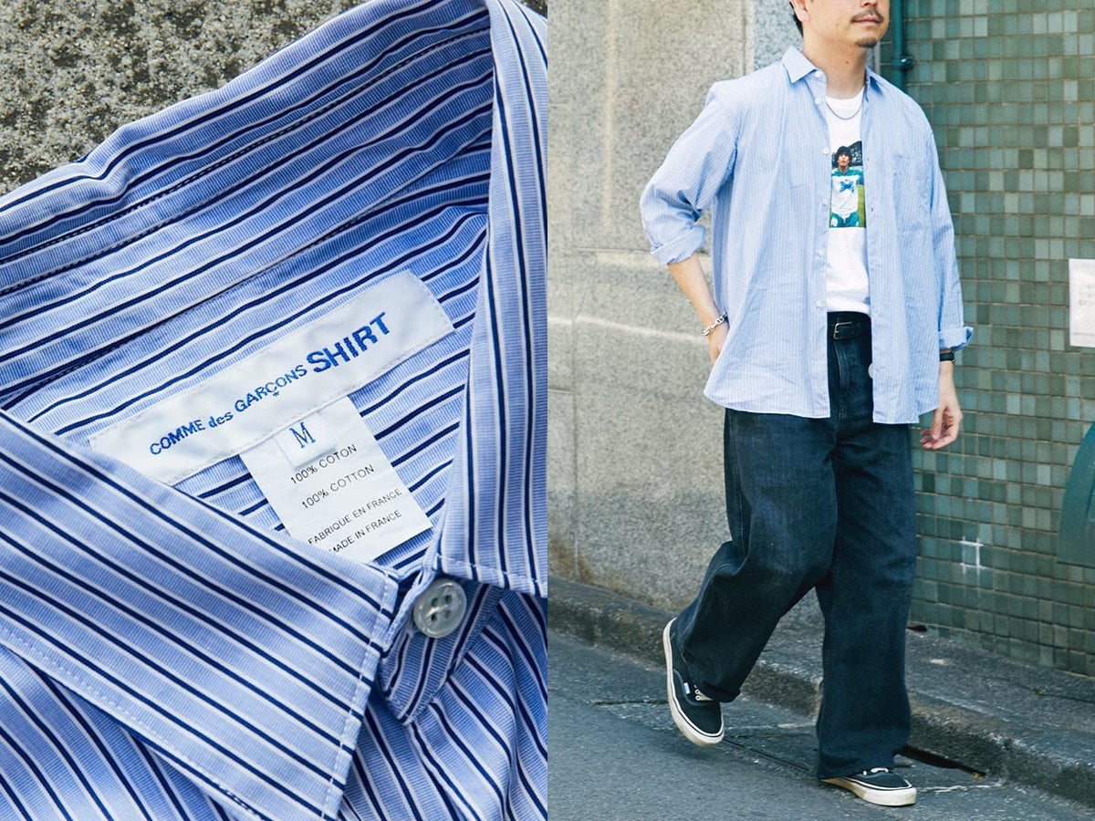COMME des GARÇONS SHIRT ストライプベスト XL 本当に買ってよかった