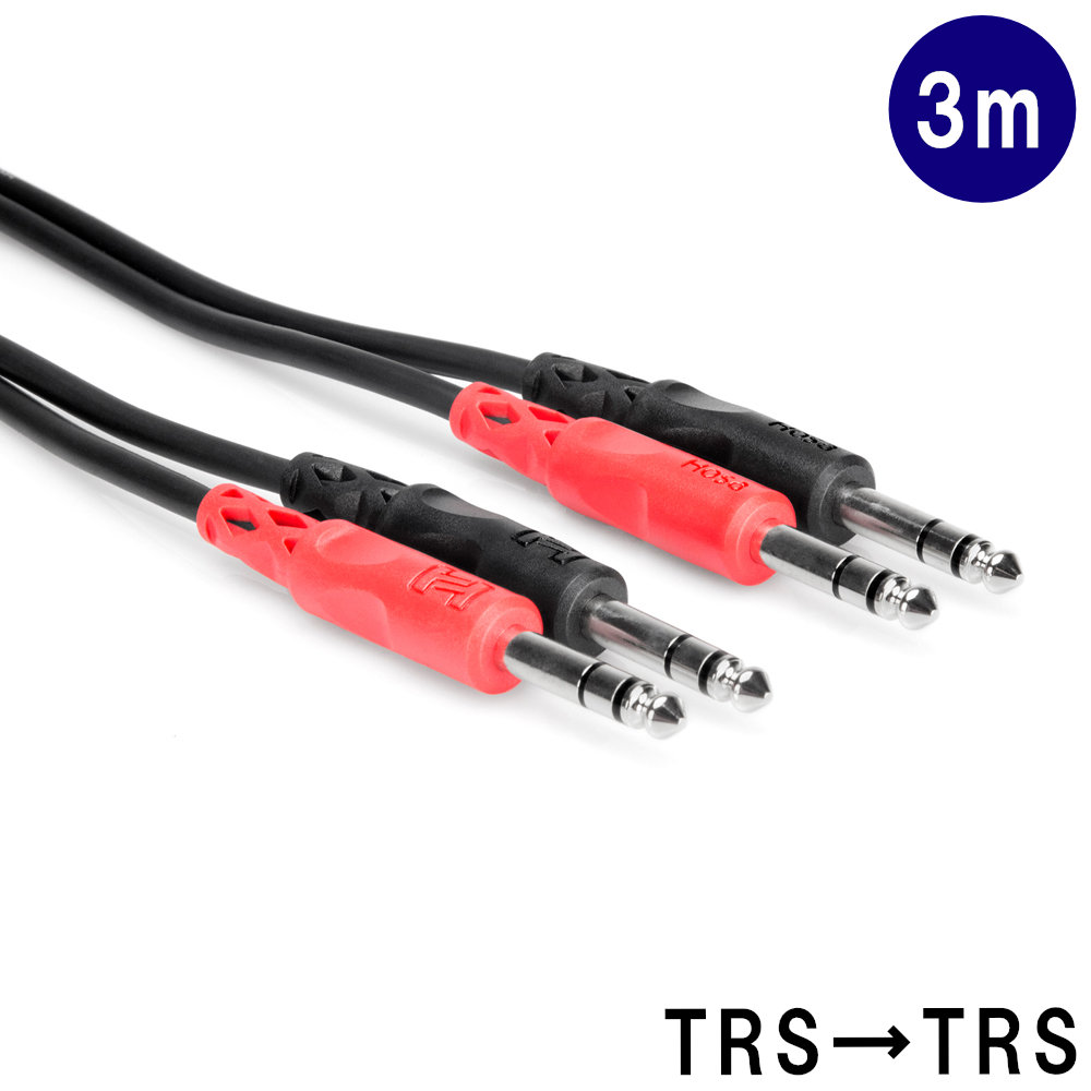 HOSA TRS 2m デュアルフォンケーブル CSS-202【福山楽器センター】