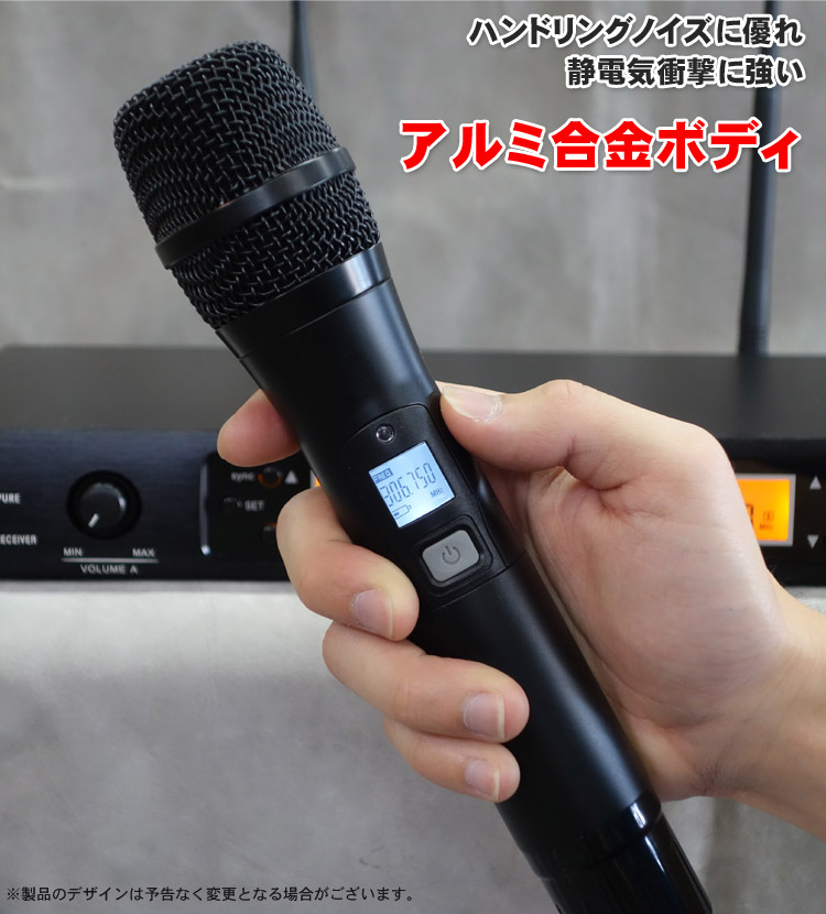 Sound Pure(サウンドピュア) 8011II ハンドヘルド型マイク単品 +