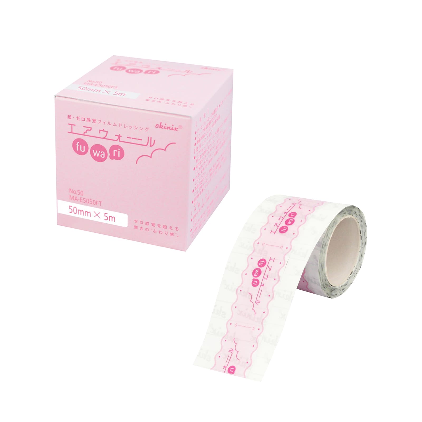 エアウォールふわりNo．50 No.50 ドレッシング材 24-4442-00 skinix MA