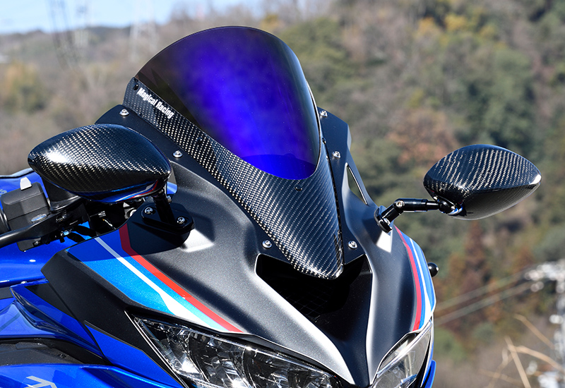 2023- ZX4R - MagicalRacing