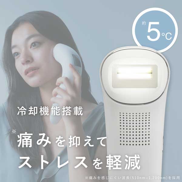 STELLA BEAUTE】 IPL光美容器 2023年モデルの通販なら5,000点以上の