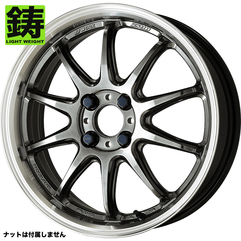 ワーク ワーク エモーション ZR10 16インチ - タント LA650系 LA660S