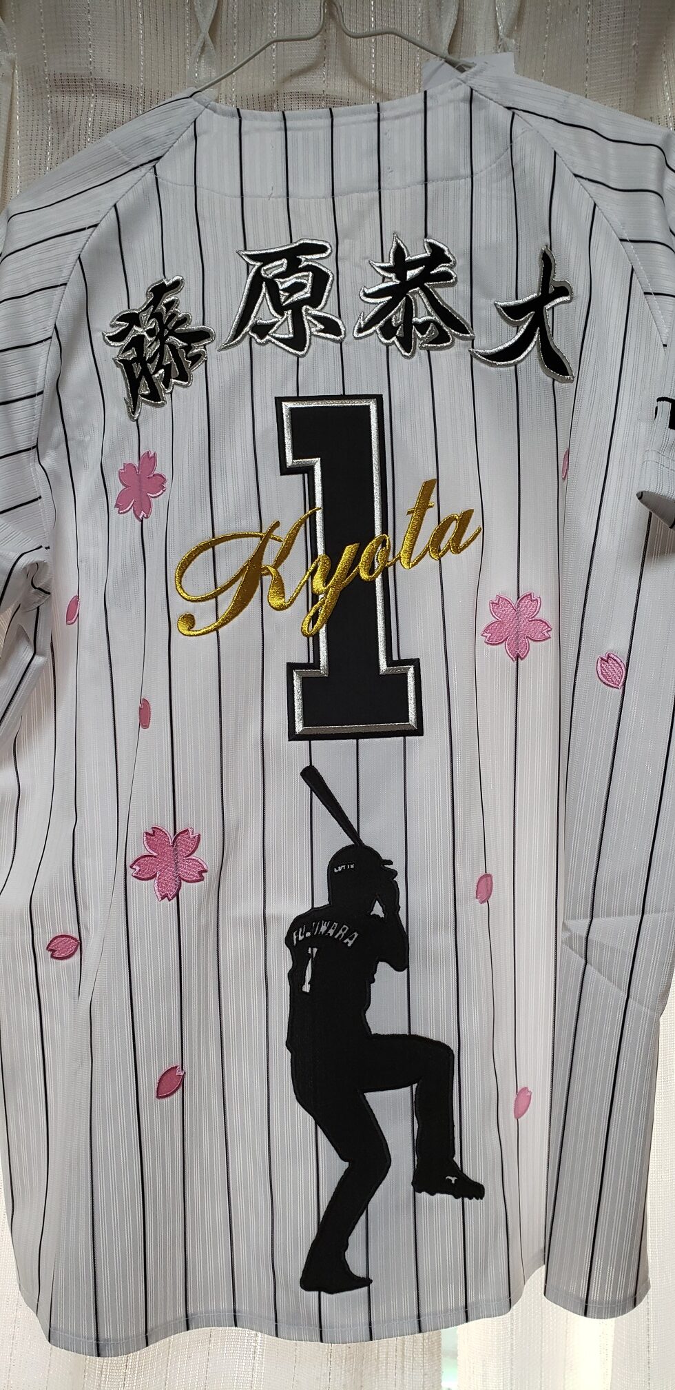 千葉ロッテマリーンズ藤原恭大選手」 – お客様の声 – 刺繍専門店 真野