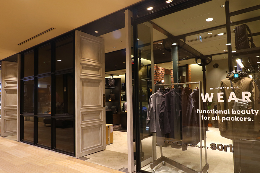 エムエスピーシー プロダクト ソート | 店舗検索 | マロニエゲート銀座