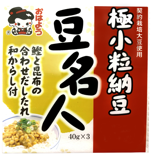 Natto Importado 3P 138,9g - Marukai