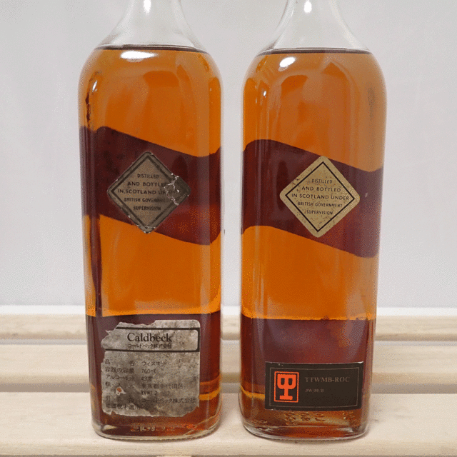 古いお酒お売りください！！未開栓 Johnnie Walker JOHN WALKER