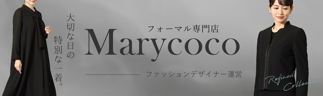 日本製お受験スーツ 4つ釦ラウンドカラーウールジョーゼット 濃紺