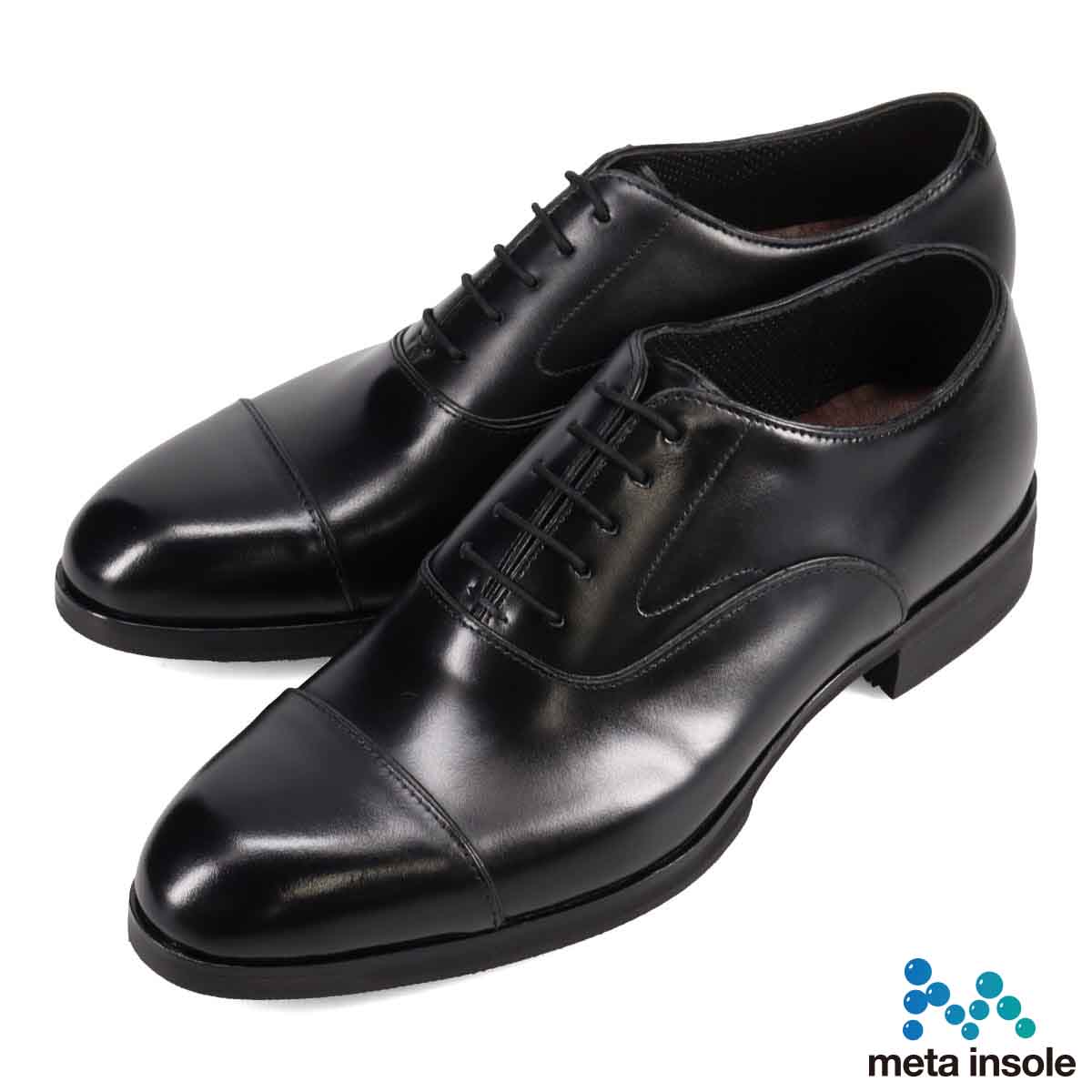 マドラス madras 特許 リカバリーメタインソール搭載 内羽根ストレート