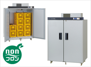 保冷庫（低温貯蔵庫） – MKeLIFE（エムケー精工）