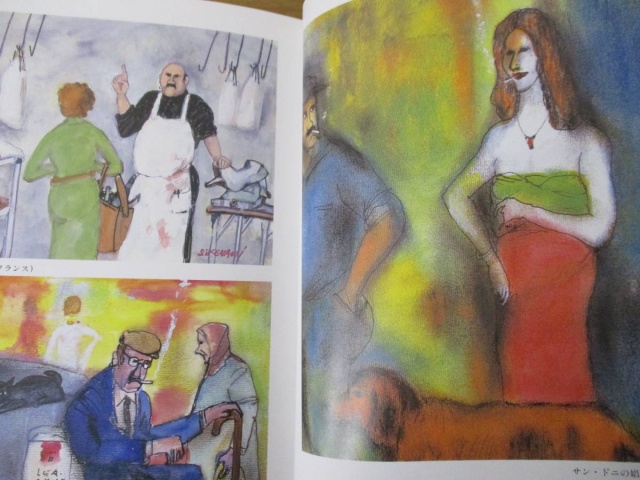 完本 池波正太郎大成 31冊セット』を買取りしました。｜古本買取