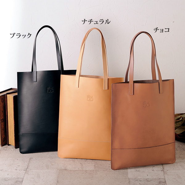 イルビゾンテ マチなしレザートートバッグ IL BISONTE | 京都通販