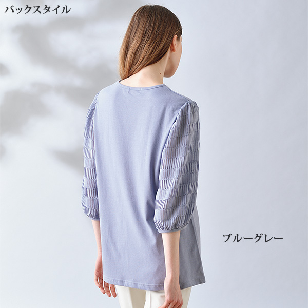 amachi. グレー 五分袖 七分袖 チュニック リネン プルオーバー amachi