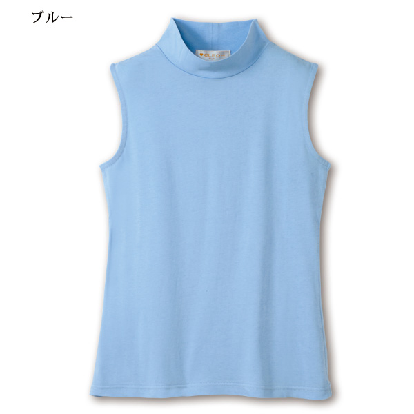 強撚ハイネックタンクトップ | 京都通販ミセスのファッション館・本店