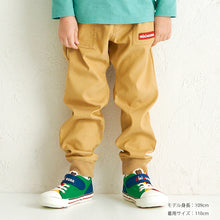 WEB限定】ストレッチパンツ【WebLimited】 – ミキハウスオフィシャルサイト