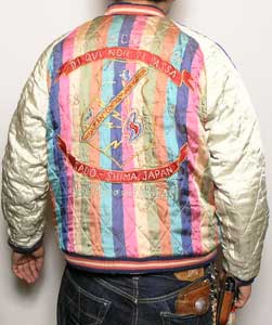 テーラー東洋スペシャルスカジャン「Sado shima・サドシマ」NO-344