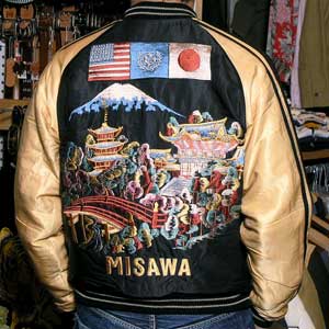 テーラー東洋スカジャン「日本庭園×黒龍」サテンキルトリバーシブル