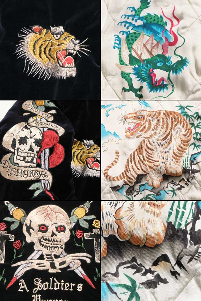 テーラー東洋スペシャルスカジャン「SUKARU×虎」NO-345/tt11454-128