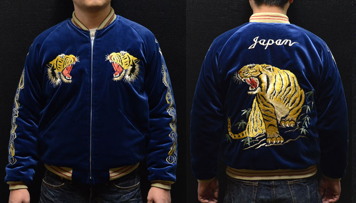 テーラー東洋スカジャン「ROLLING TIGER×RANDSCAPE」別珍×サテンキルト