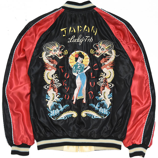 東洋スカジャン【TOKYO CLUB×GOLD EAGLE】リバーシブルサテンスカ NO