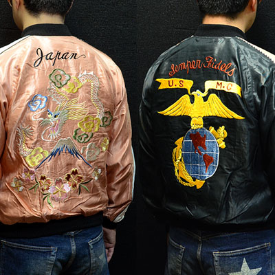 テーラー東洋スカジャン【U.S.M.C.×DRAGON】復刻サテンスカ NO-822