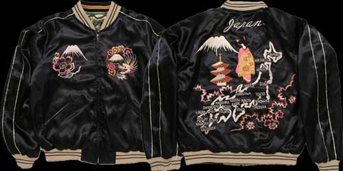 スカジャン/テーラー東洋/NO148